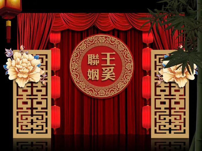 中式婚礼婚庆策划psd模版下载