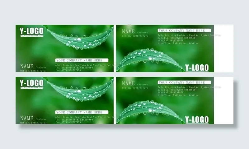 绿色名片图片cdr矢量模版下载