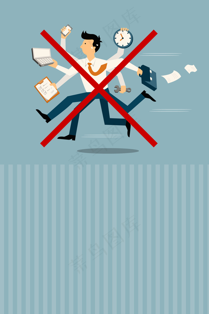 矢量创意人才招聘海报背景