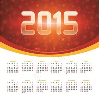 2015年日历