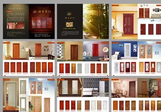 木门画册图片