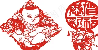 福娃 剪纸 荷花图片