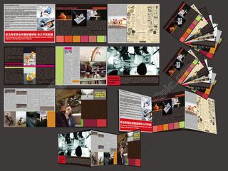 黑色时尚宣传画册设计矢量素材