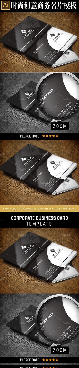 AI高档黑色商务创意名片设计矢量模...