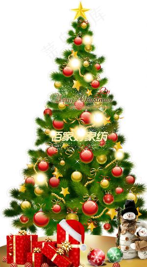新年圣诞树图片