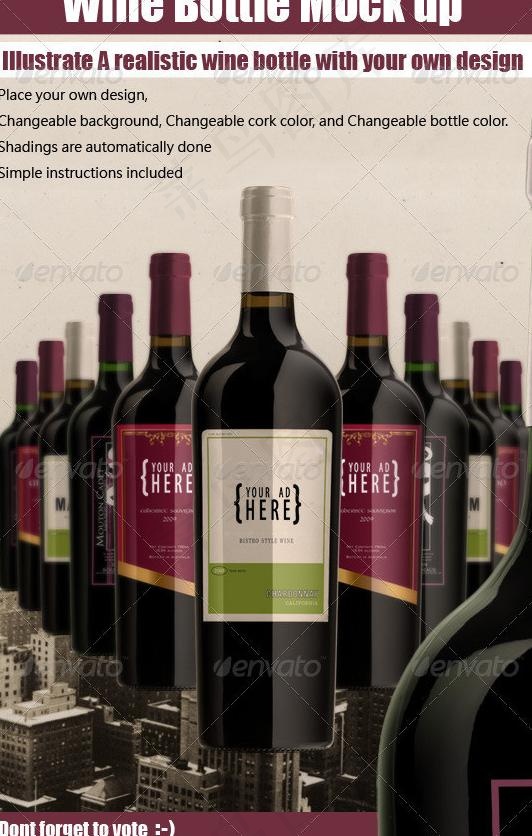 高档葡萄酒瓶图片