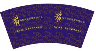 纸杯展开图