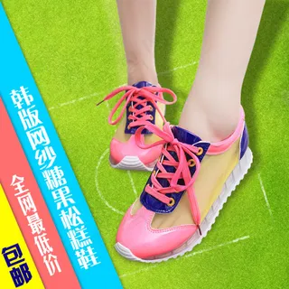 淘宝直通车图首图