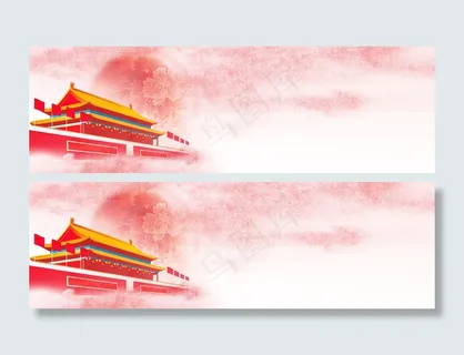 红色党建背景模板海报素材PSD