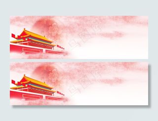 红色党建背景模板海报素材PSD