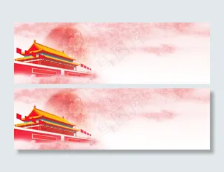 红色党建背景模板海报素材PSD