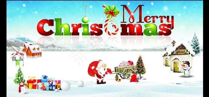 圣诞图片