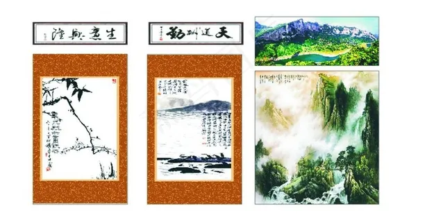 风景画图片 风景画图片