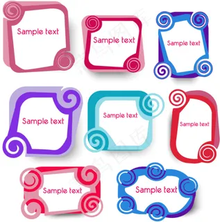 多彩可爱边框矢量素材