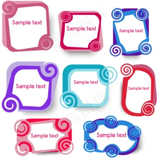 多彩可爱边框矢量素材