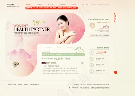 女性美容瘦身网页模板psd分层（无...