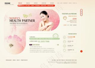 女性美容瘦身网页模板psd分层（无...