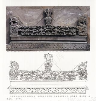 古代建筑雕刻纹饰 山水景观 云纹水...