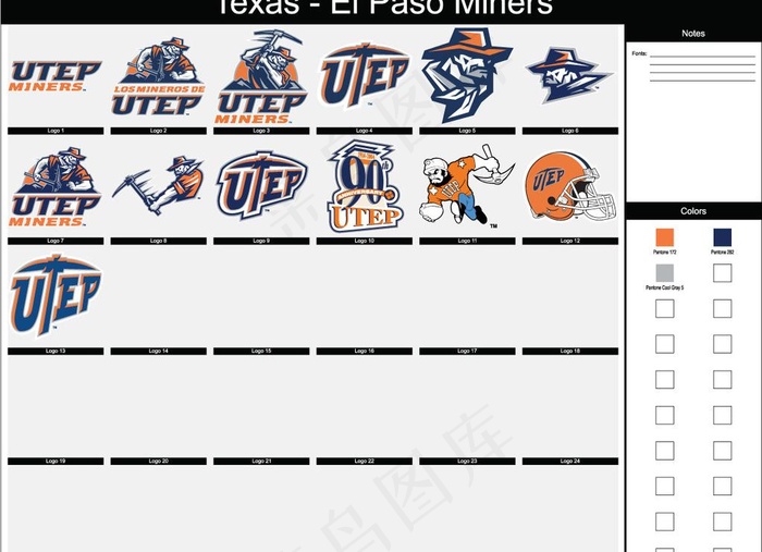 俱乐部商标图片