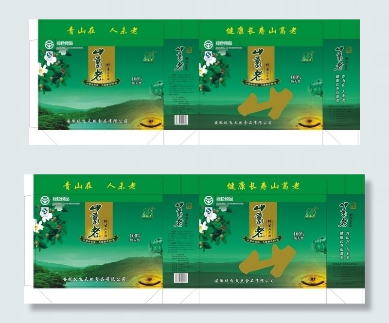 茶油包装图片cdr矢量模版下载
