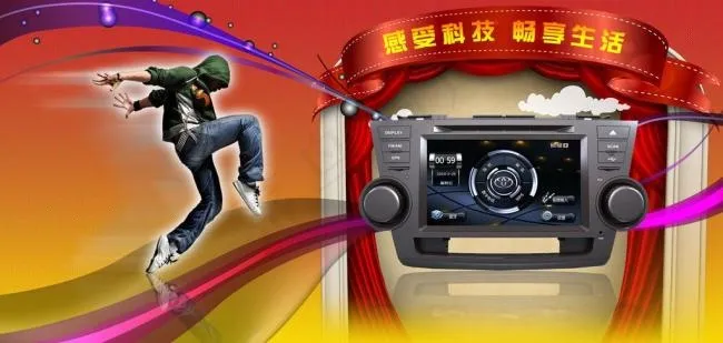 非主流酷炫唯美自行车海报psd模版下载