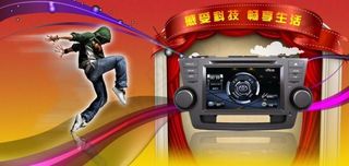 非主流酷炫唯美自行车海报