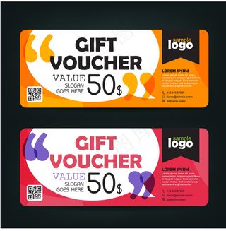 时尚购物卡消费卡设计矢量