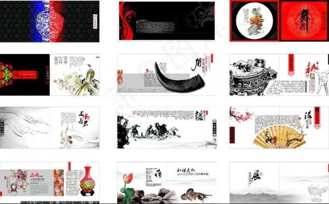中国风企业文化画册设计模板cdr矢量模版下载