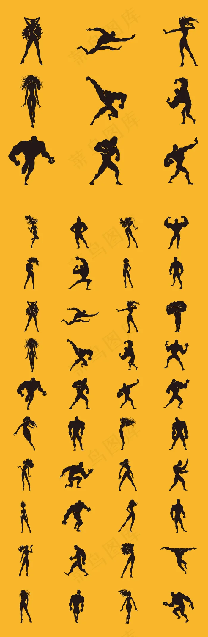 2017欧美超级英雄超人剪影矢量素...