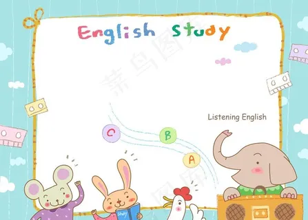 小动物上英语课图片 小动物上英语课图片