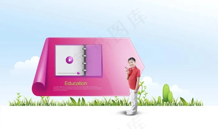 学生学习图片(5200X3380(DPI:300))psd模版下载