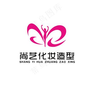 尚艺造型培训机构logo设计