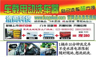 名片模板素材图片