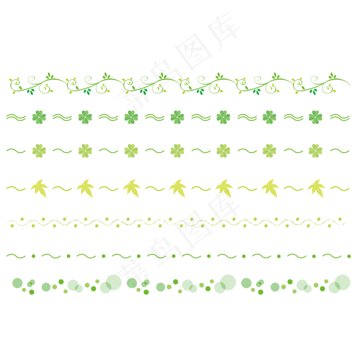 通用节日绿色卡通手绘分割线通用节日绿色卡通手绘分割线ai矢量模版下载