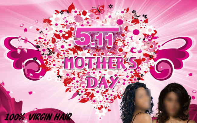 淘宝母亲节促销图