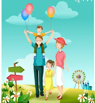 游乐园快乐幸福的一家人图片