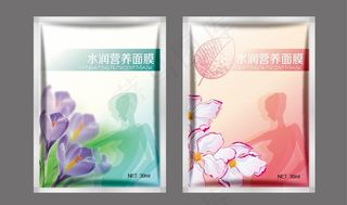 面膜包装图片