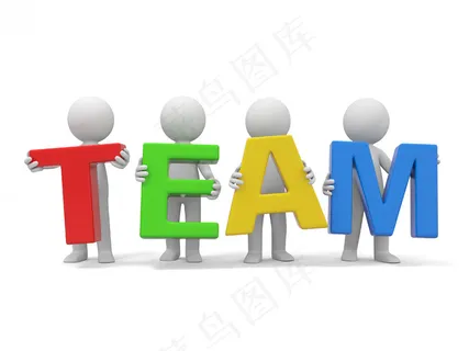 商务小人团队高清图片