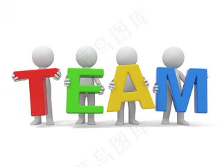商务小人团队高清图片