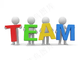 商务小人团队高清图片