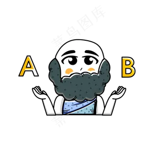 梦幻童话故事里的老头梦幻童话故事里的老头