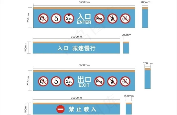 中国电力投资有限公司图片cdr矢量模版下载