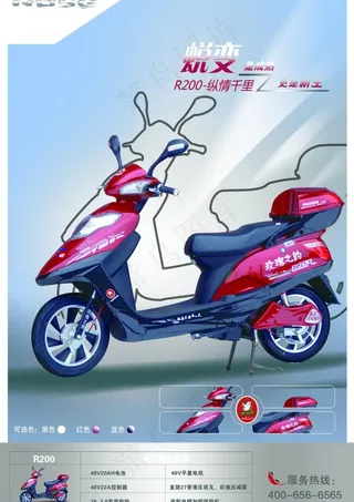 玫瑰之约r200图片