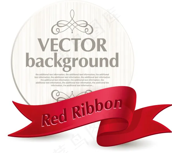 简洁彩带对话框背景矢量素材eps,ai矢量模版下载