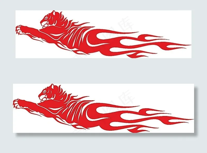 火焰老虎cdr矢量模版下载