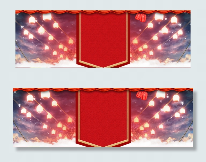 五一大促电商活动全屏海报背景