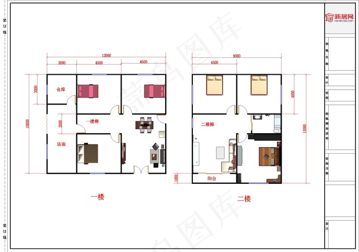 2层房屋平面图1层包括店面