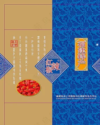 辣椒包装盒图片