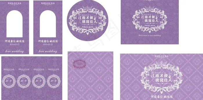 婚礼婚庆素材图片cdr矢量模版下载