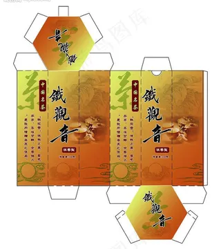 铁观音茶叶包装图片